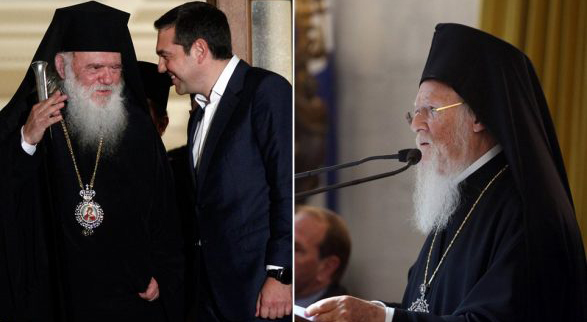 «Όχι» από το Οικουμενικό Πατριαρχείο στη συμφωνία Τσίπρα - Ιερώνυμου
