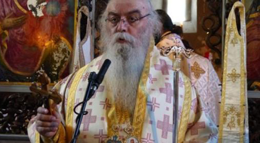 Μισαλλόδοξη και εθνικιστική παρέμβαση του Μητροπολίτη Καστοριάς