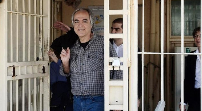 Hapisteki terörist Kufonidas'a yeniden izin