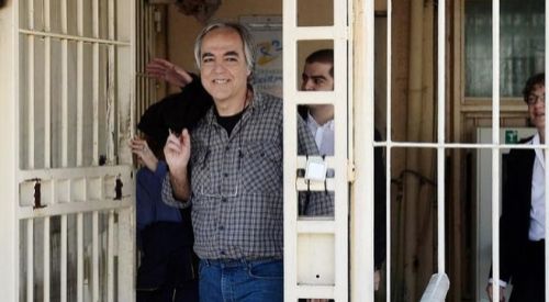 Hapisteki terörist Kufonidas'a yeniden izin