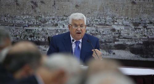 'Yüzyılın anlaşmasını asla kabul etmeyeceğiz'