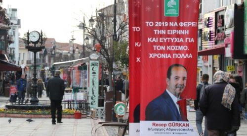Edirne mi, 'Adrianoupolis' mi?