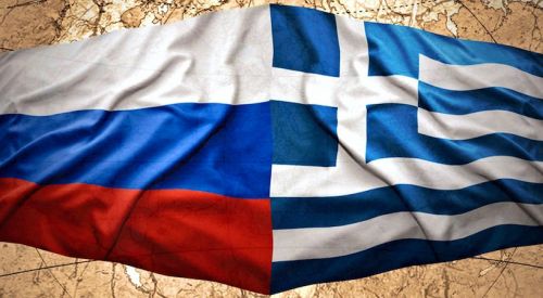 Yunanistan'dan Rusya'ya 'Makedonya' tepkisi