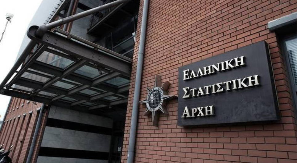 Batı Trakya, Yunanistan'ın en fakir bölgesi