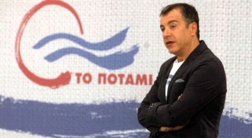 Potami Partisi de dağıldı