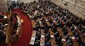 AB ve NATO'dan "isim anlaşmasına" destek