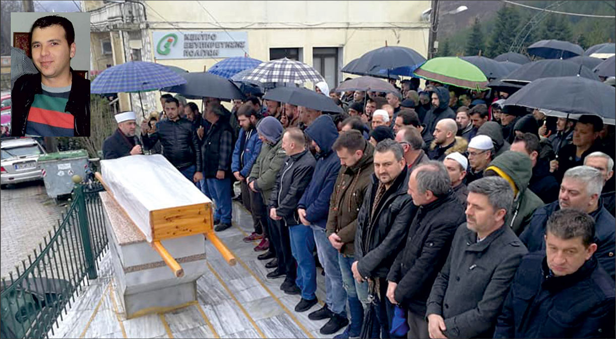 Diş Hekimi Murat İbrahimko ebediyete uğurlandı