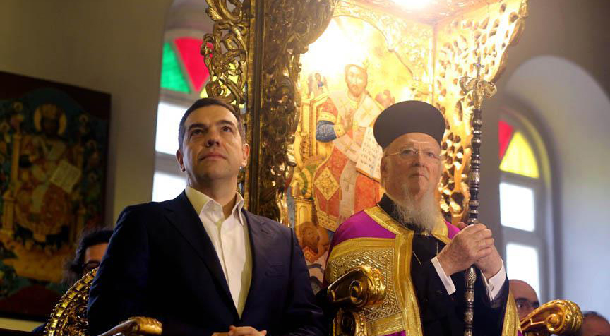 Başbakan Aleksis Çipras, Heybeliada Ruhban Okulu'nda