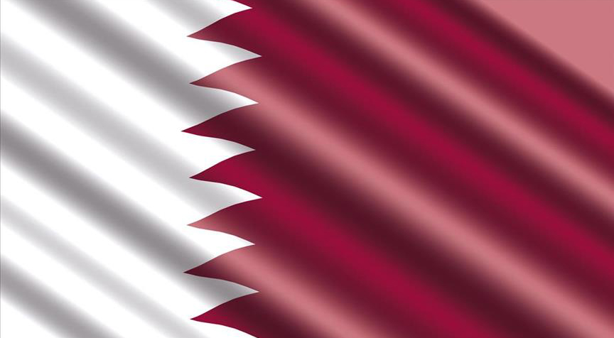 Katar'dan İsrail'e kınama