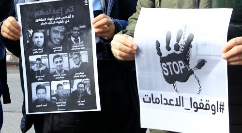 'Arap ve dünya ülkelerinin Mısır'daki idamlara karşı sessizliğini kınıyoruz'