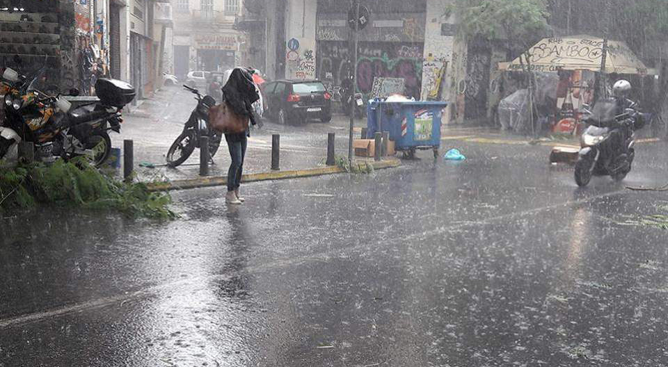 Έντονη κακοκαιρία από την Τρίτη
