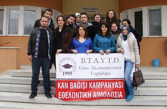 G.A.T. KAN BAĞIŞI KAMPANYASI DÜZENLEDİ