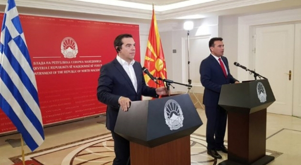 Aleksis Çipras - Zoran Zaev ortak basın toplantısı