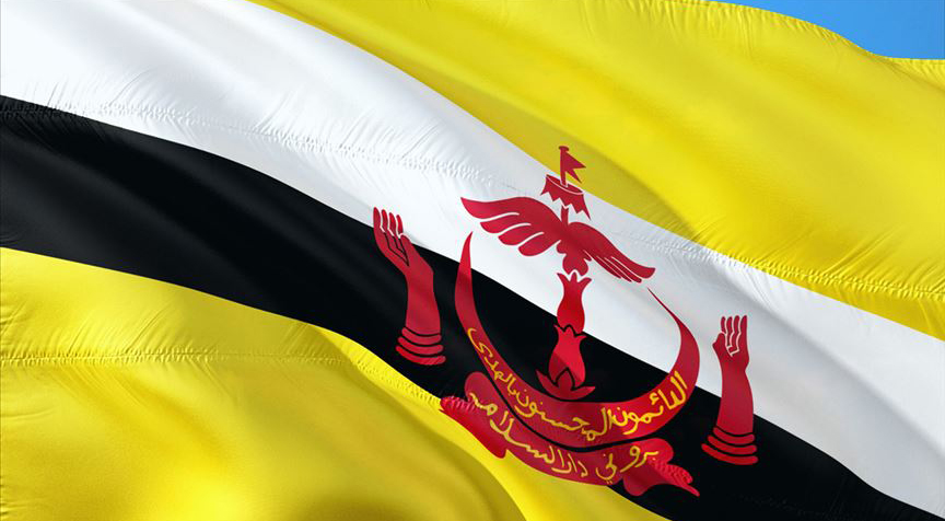 Brunei Sultanlığı'nda ikili hukuk sistemi