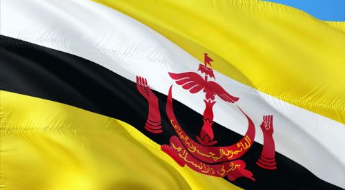 Brunei Sultanlığı'nda ikili hukuk sistemi