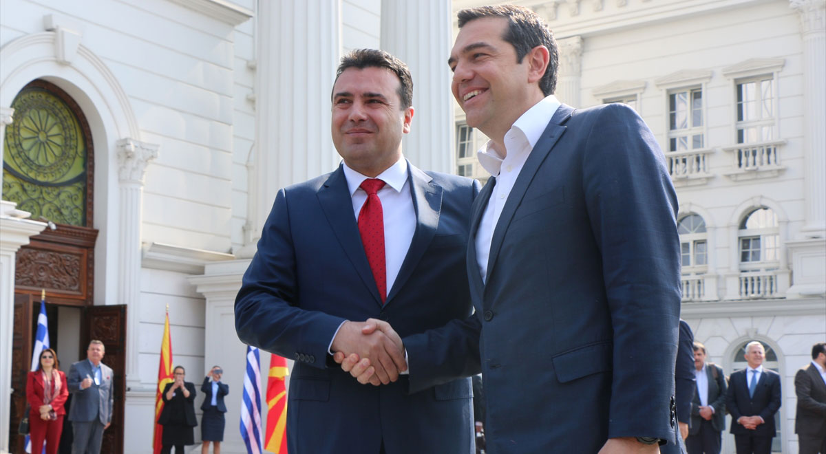 Ιστορική επίσκεψη Τσίπρα στη Βόρεια Μακεδονία