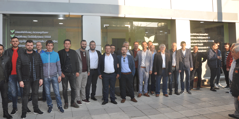 Green Road şirketi Gümülcine'de hizmete açıldı