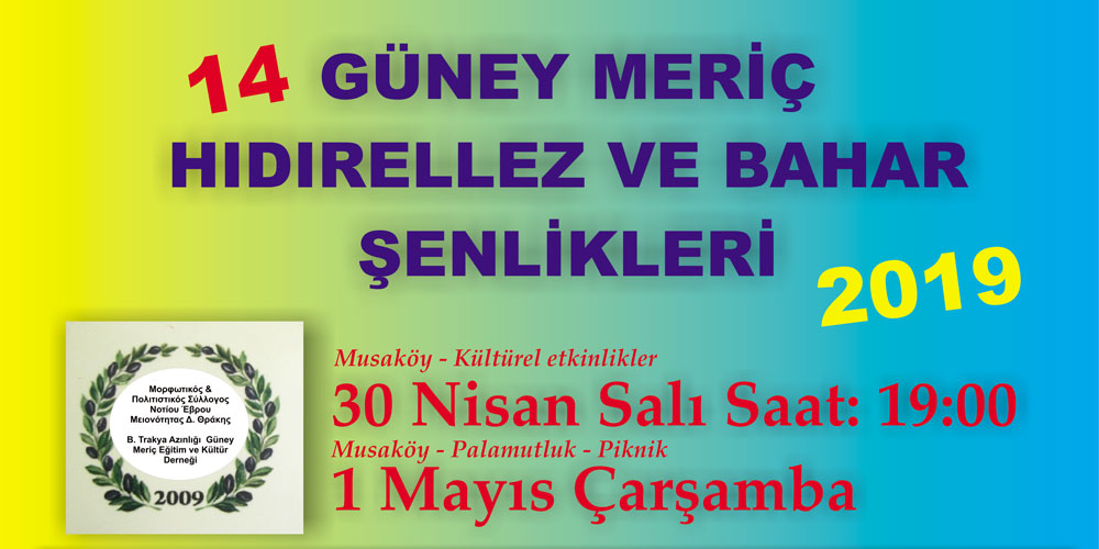 Güney Meriç’te Hıdırellez ve Bahar Şenlikleri yaşanacak
