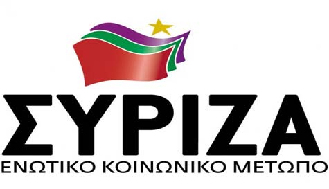 İskeçe SYRİZA İl Örgütü Başkonsolos Şener’e yapılan saldırıyı kınadı