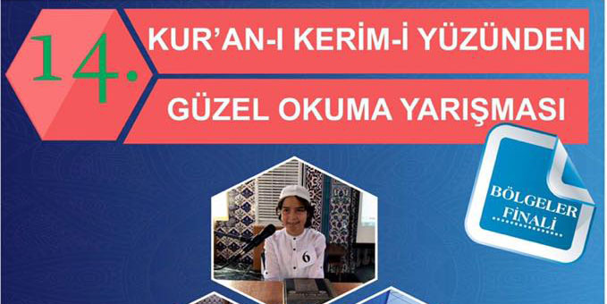Kur’an-ı Kerim-i Okuma Yarışması finali Kurcalı’da yapılacak