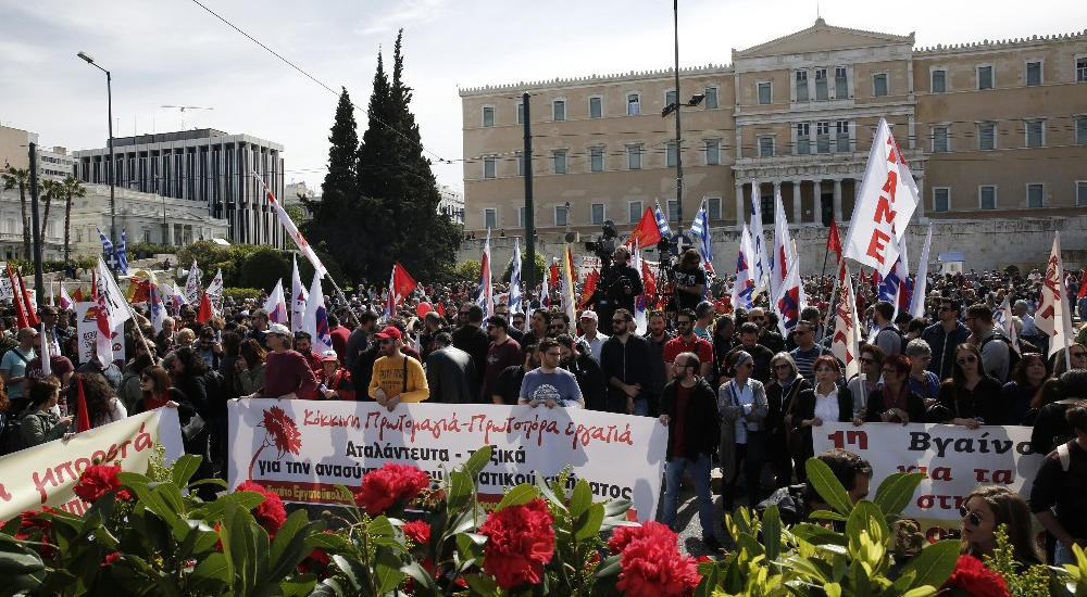 Yunanistan 1 Mayıs'ı barışçıl protesto yürüyüşleri ile kutladı
