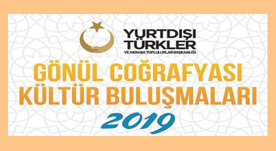 YTB'nin Batı Trakya’daki “Gönül Coğrafyası Kültür Buluşmaları” devam ediyor