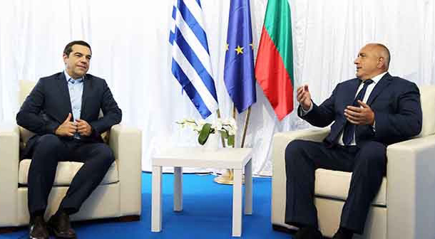 Bulgaristan-Yunanistan doğalgaz boru hattının temeli atıldı