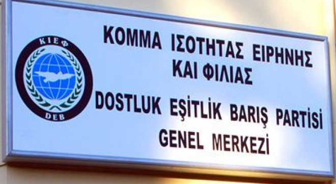 DEB Partisi: Rodop ve İskeçe'de birinciyiz