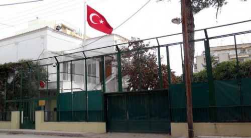 Başkonsoloslukta bayramlaşma 4 Haziran'da