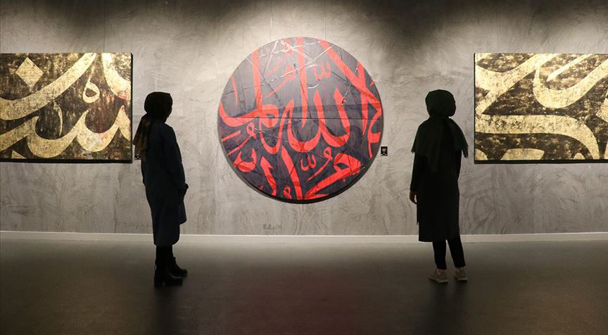 'Gelenek ve çağdaş sanatı bir araya getirmeyi amaçlıyorum'