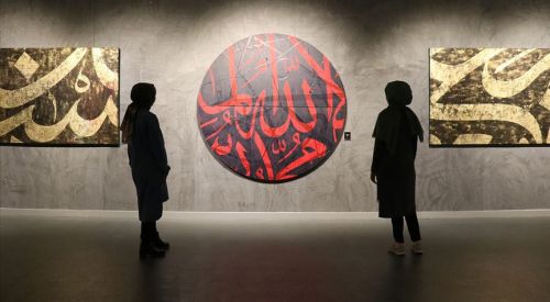 'Gelenek ve çağdaş sanatı bir araya getirmeyi amaçlıyorum'