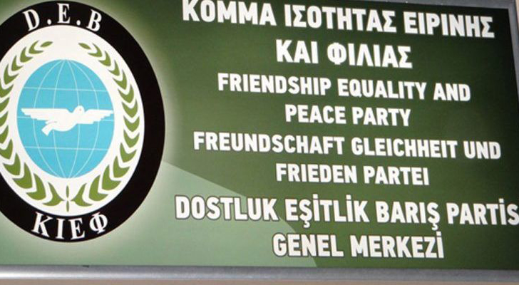 Το ΚΙΕΦ και το μήνυμα των ευρωεκλογών