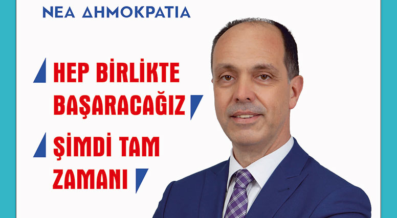 Türkeş Hacımemiş: Güçlü bir iktidar milletvekili için tam zamanı