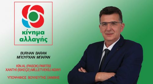 Burhan BARAN: İskeçe'de Azınlık en rahat KİNAL'dan milletvekili seçer