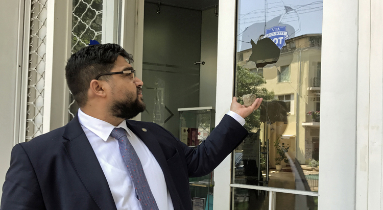 Bulgaristan Müslümanları Başmüftülüğü Merkezine saldırı
