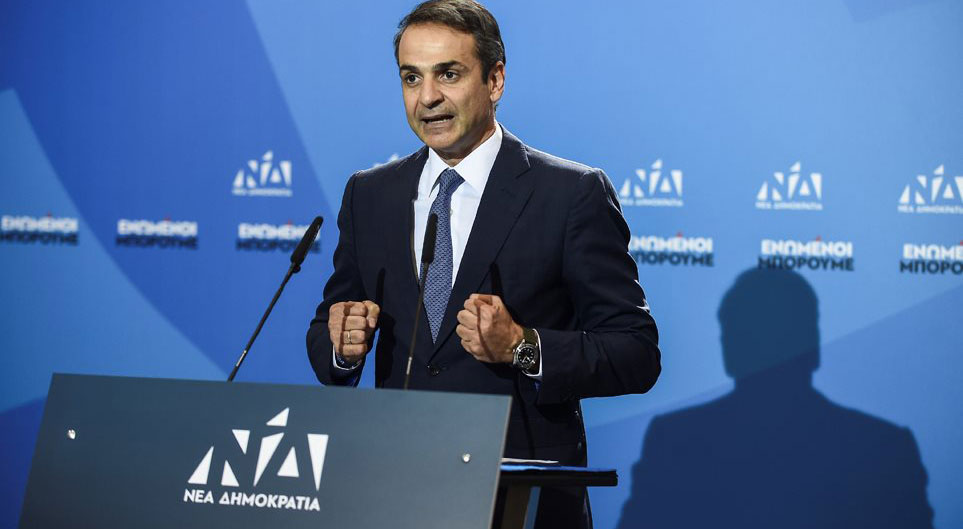 Seçimlerin galibi Miçotakis'ten zafer konuşması