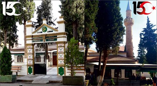 15 Temmuz şehitleri için İskeçe Çınar camiinde mevlid ve dua programı