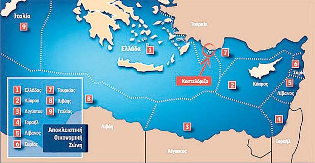 Yunanistan AOZ hamlesini askıya aldı