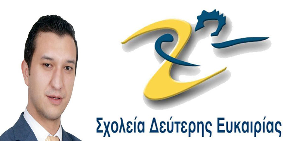 Yassıköy’e İkinci Şans Okulu açılmasını talep etti