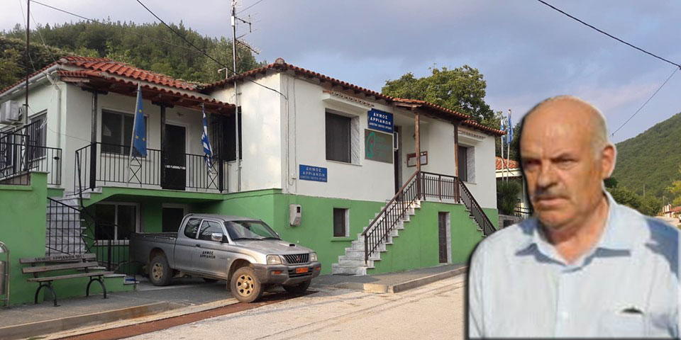 Eski Hemetli Nahiye Müdürü ebediyete uğurlandı