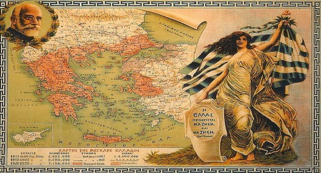 'Kıbrıs'taki uyuşmazlıkların kaynağı Megali İdea hayalidir'