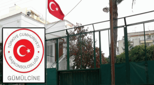 Türkiye’nin Gümülcine Başkonsolosluğu’ndaki bayramlaşma töreni bayramın ikinci günü