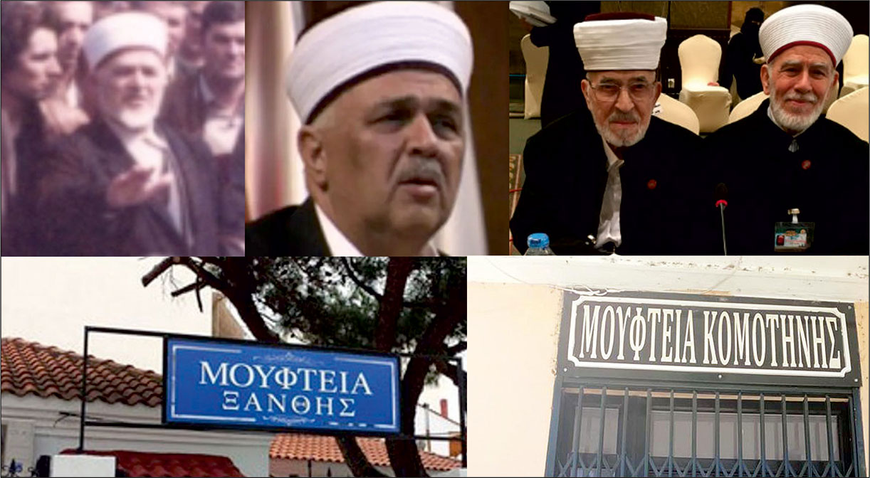 Η διαμάχη των Μουφτήδων τη δεκαετία του 1980