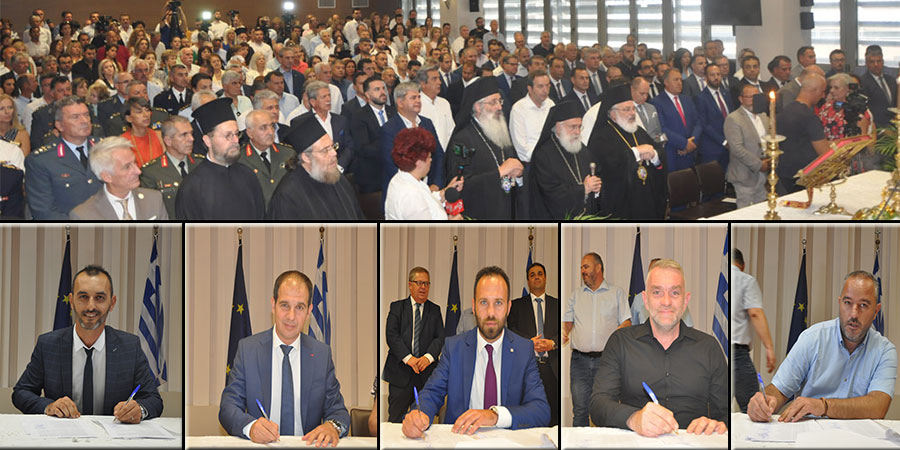 DMT-Eyaleti'nin yeni meclis üyeleri yemin ettiler