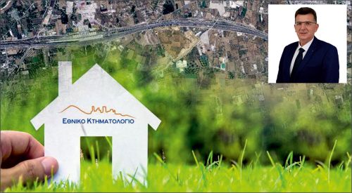 İskeçe'de 40 köyün vakıf taşınmazları tehlikede mi?