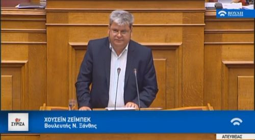 Milletvekili Zeybek İskeçe Türk Azınlık İlkokulunu bakana sordu