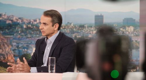 «Κλείδωσε» η συνάντηση Μητσοτάκη με Τραμπ - Ερντογάν