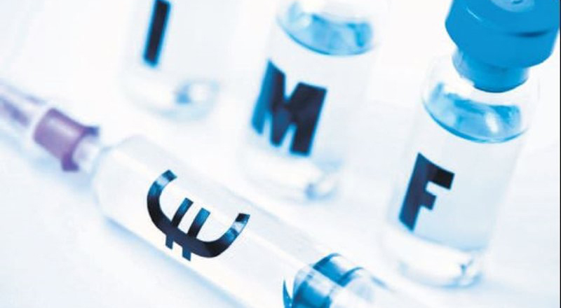 Yunanistan IMF'ye borcunu erken kapatacak