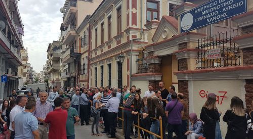 İskeçe'deki Azınlık Okulu Sorunu çözüm bekliyor