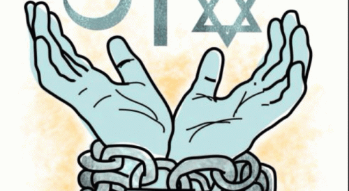 Το Ευρωπαϊκό Δικαστήριο Δικαιωμάτων του Ανθρώπου και η θρησκευτική ελευθερία (ΙΙ)